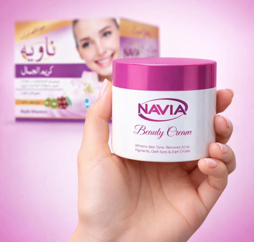NAVIA WOMEN BEAUTY CREAM WITH JAR